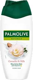 Camellia Oil Almond