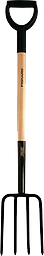 Grep Prima