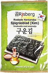 Kim Rostade Noriblad