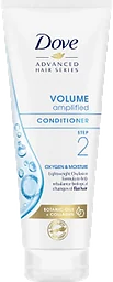 Oxygen Moisture Balsam