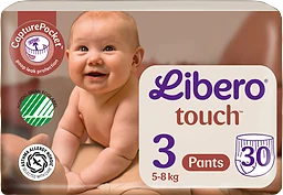 Touch 3 5-8Kg