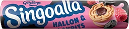 Hallon Lakrits