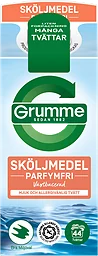 Sköljmedel Parfymfri
