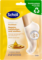 Fotmask 3xOil 2-p