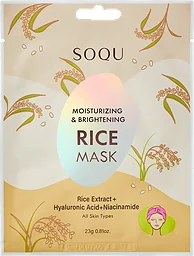 Sheet Mask Rice