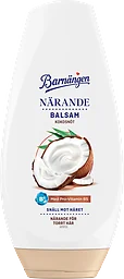 Närande med Kokosnöt