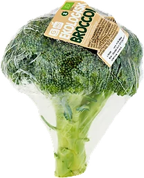 Broccoli Eko Klass 1