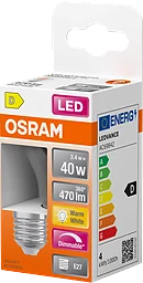 Led Klotlampa 470Lm E27 40W