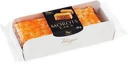 Morotskaka