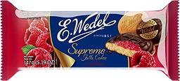 Jaffa Hallon Supreme