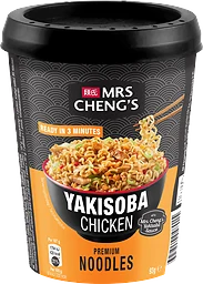 Nudlar Yakisoba