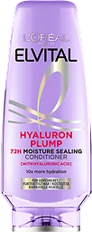 Hyaluron Plump Dehydrated Hair Balsam