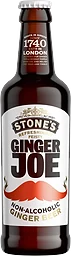 Ginger Beer Alkoholfri