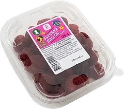 Hallon Svenska Klass 1