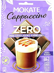 Cappucino Choklad Karamell Snabbkaffe