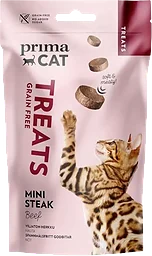 Mini Steak Beef Treats
