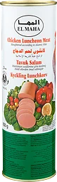 Lunchkorv Kyckling
