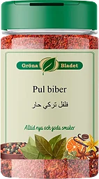 Pul Biber