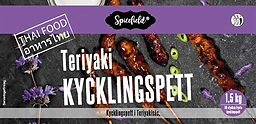 Teriyaki Kycklinspett