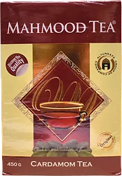 Te Kardemumma Ceylon