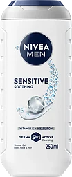 Sensitive 3 In 1 Soothing