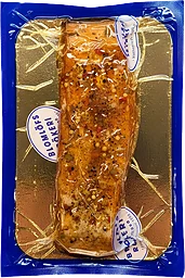 Laxfilé Varmrökt Jägermix Rökeri