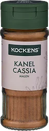 Malen Kanel Burk