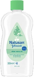 Aloe Vera Oil