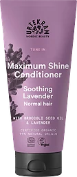 Balsam Soothing Lavender