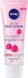 Glow Rice Scru Intensity