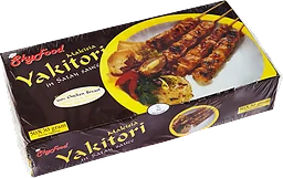 Kycklingspett Yakitori med Jordnötssås Fryst 30g 50-p