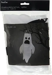 Spöke hängande 80x56cm vit