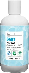 Babytvål Mild Oparfymerad
