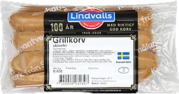 Grillkorv chark