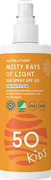 Spf 50 Kids Spray Misty