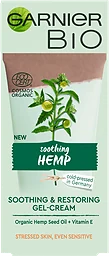 Hemp Cream