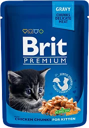 Kattunge Kycklingbitar i sås