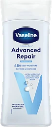Advanced repair Lotion