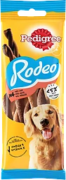 Rodeo med Oxkött 4-p