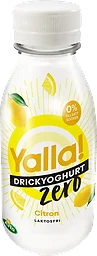 Citron Drickyoghurt