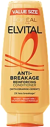 Balsam Anti Breakage
