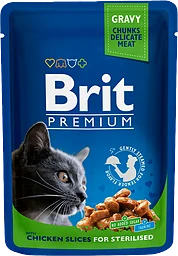 Kattmat Steriliserad Kycklingbitar i sås