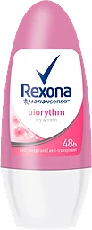 Biorhythm Deodorant