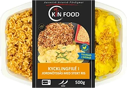 Kycklingspett Jordnötssås med Stekt Ris