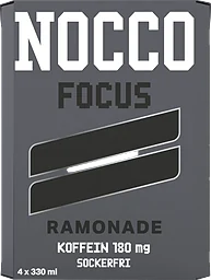 Ramonade Focus Energidryck, Burk