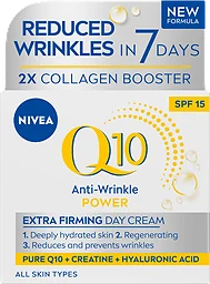 Dagkräm Q10 Power firming spf 15