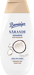 Närande med Kokosnöt Schampo