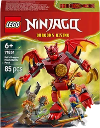 Kais drakrobot