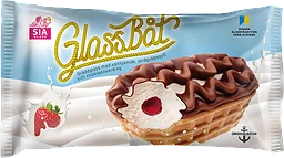 Glassbåt