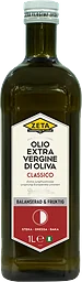 Olivolja Classico